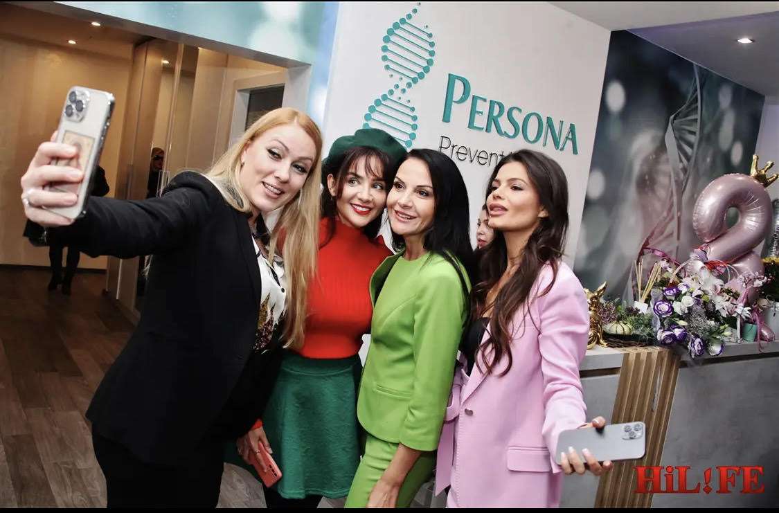 Естетичен център Persona отпразнува осмия си рожден ден с ново име