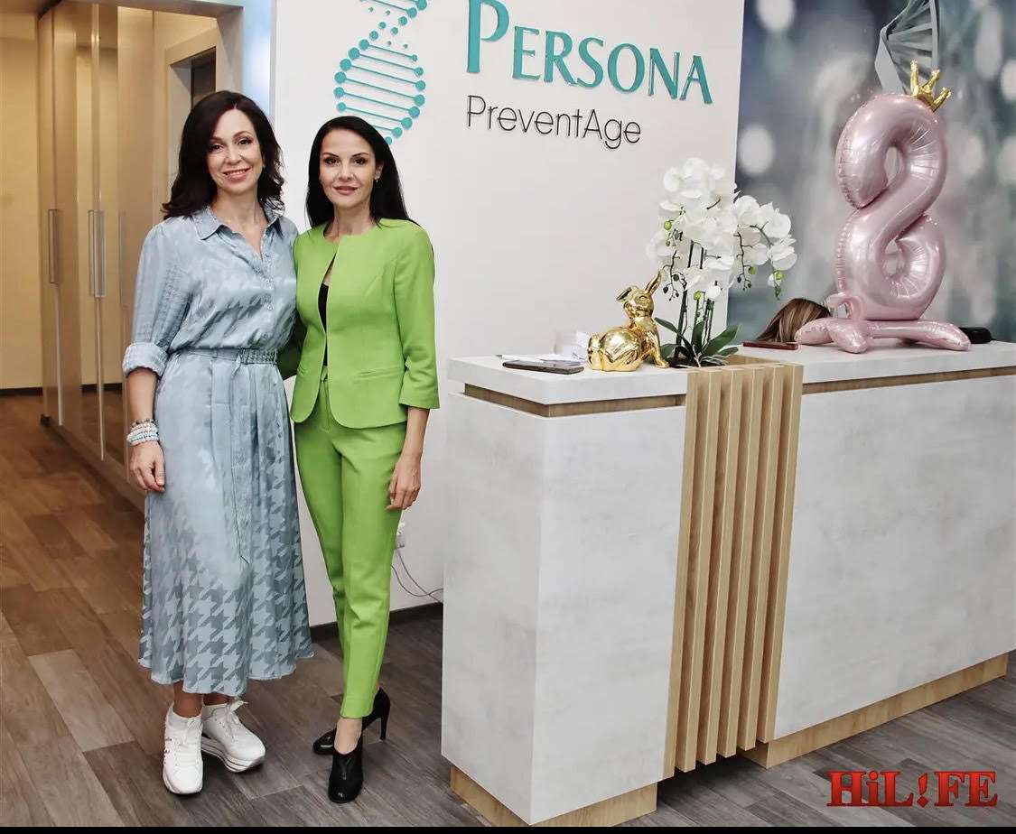 Естетичен център Persona отпразнува осмия си рожден ден с ново име