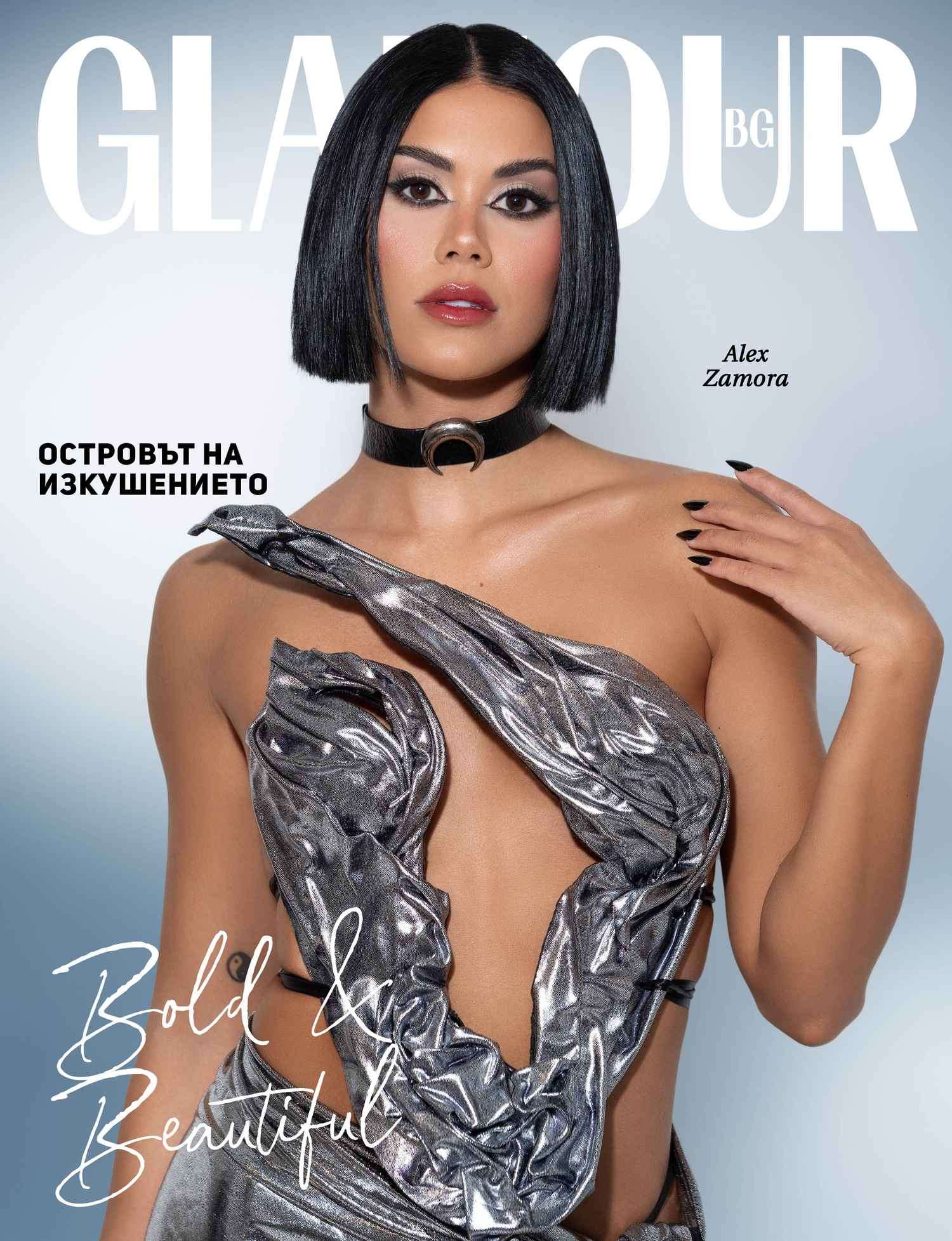 Alex Zamora: отвъд изкушенията на Temptation Island