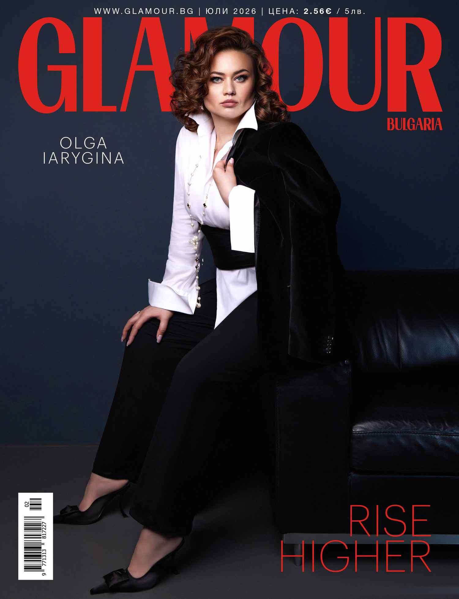 Olga Iarygina: POWER BY PURPOSE