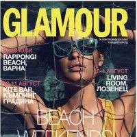 Glamour Beach Weekends