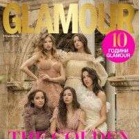 Златните момичета на корицата на GLAMOUR
