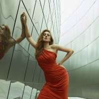 Adina Butar