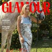 GALLOPING COUTURE