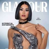 Alex Zamora: отвъд изкушенията на Temptation Island