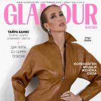Irina Haller: Bold & Beautiful