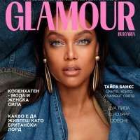 Тайра Банкс: Очите, които усмихват света