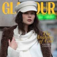The Anatomy of Cool: Karina Zabirova