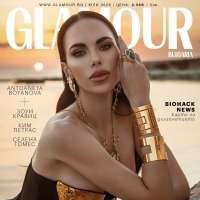 The Modern Muse: Antoaneta Boyanova