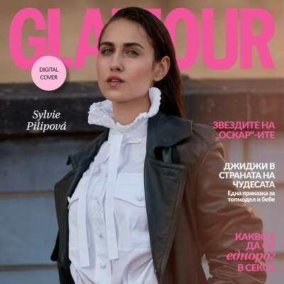 Силви Пилипова