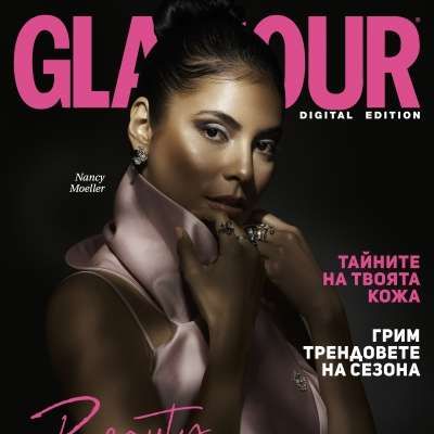 Beauty special с Нанси Мюлер