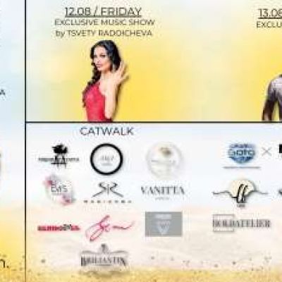 Ексклузивно модно преживяване със Summer Fashion Weekend 2022
