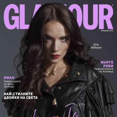 Момичето с много таланти: Кира Дихтяр