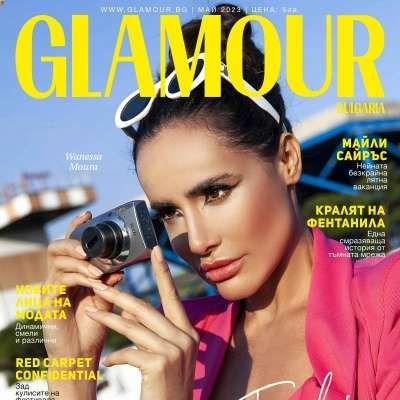 FRESH GODDESS: Wanessa Moura