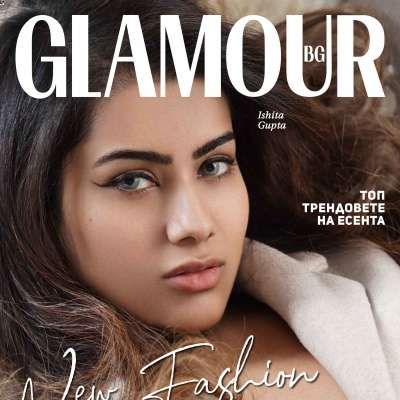 Ishita Gupta: Целта ми е да се съсредоточа върху простите чудеса, които животът може да предложи