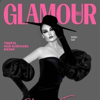 Nikki Gal е в нейната girl-boss ера – и много ѝ отива!