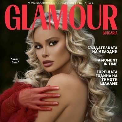 Masha Lund: A Fusion of Fame, Fashion, and Flawless Skin