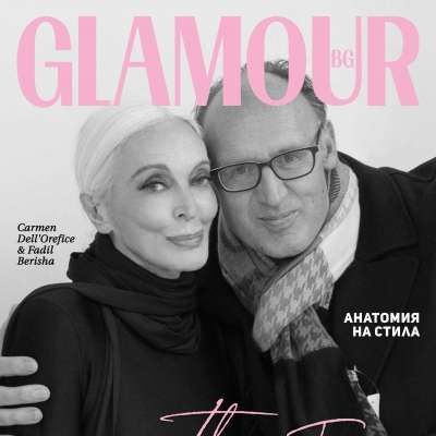 Carmen Dell'Orefice и Fadil Berisha