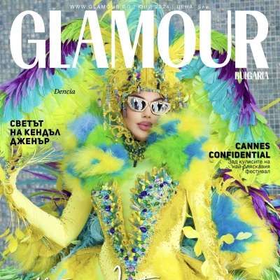 Dencia: Модата и музиката са симбиоза, създадена в рая на изкуството
