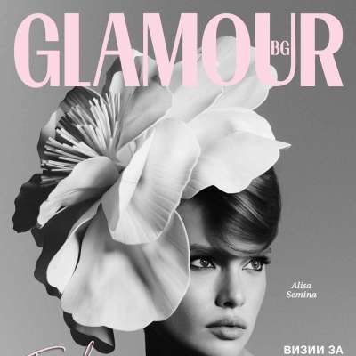 Flower Fleur